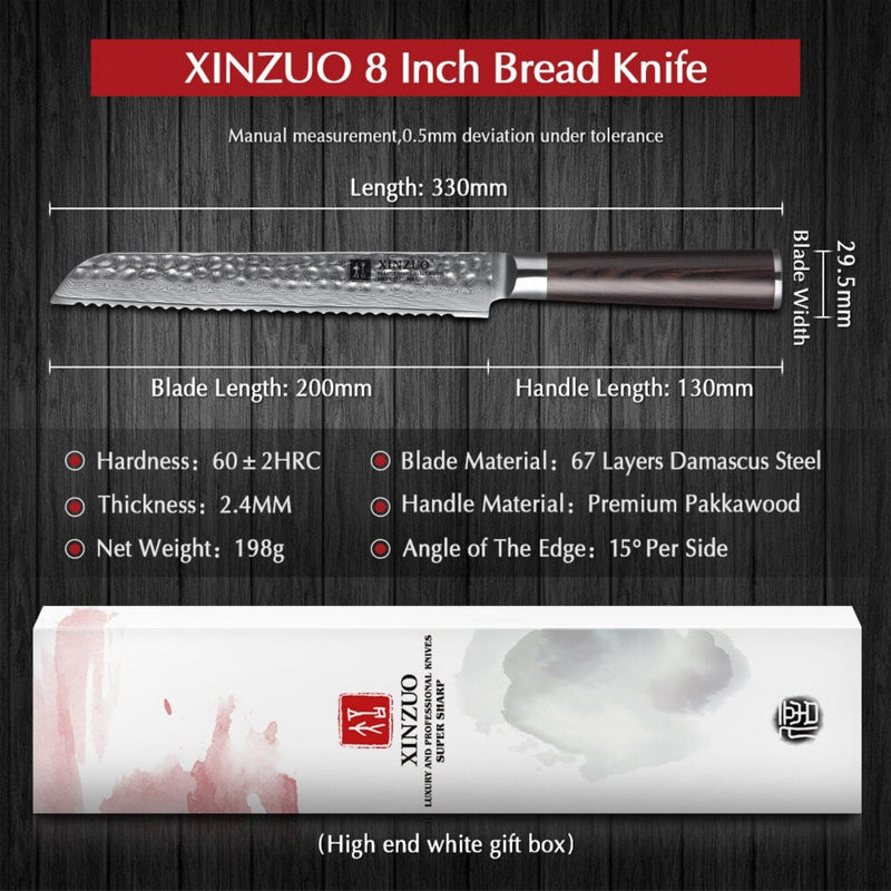 Professional Damascus Kitchen Bread Knife Stria Hammer He Series