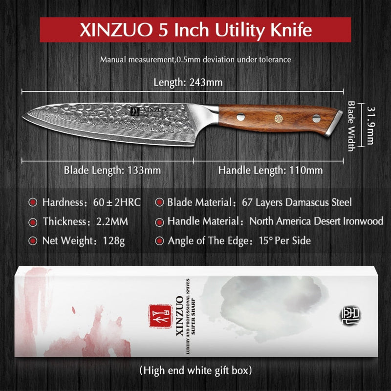 Professional Damascus Kitchen Utility Knife Stria Hammer Yu Series 